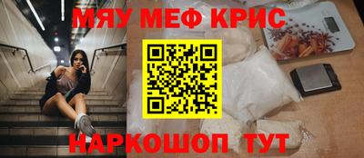 бошки Малгобек