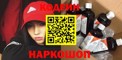 бошки Малгобек