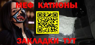 бошки Малгобек