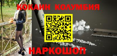apvp Малоярославец