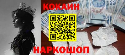 apvp Малоярославец