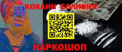 дистиллят марихуана Мариинск