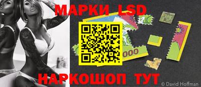apvp Малоярославец