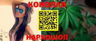 бошки Малгобек