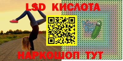 бошки Малгобек
