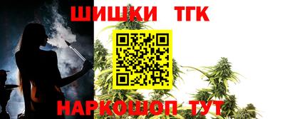 apvp Малоярославец