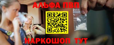 дистиллят марихуана Мариинск