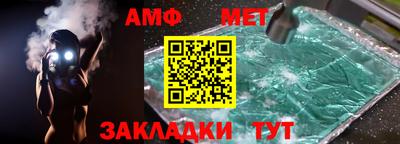 прущие крисы Можга
