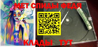 apvp Малоярославец