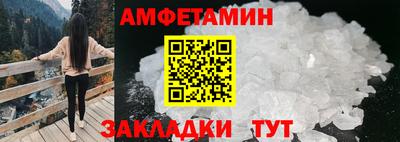 apvp Малоярославец