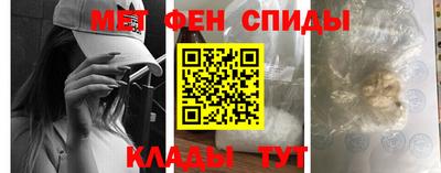 бошки Малгобек