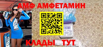бошки Малгобек