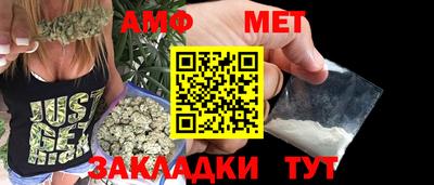 бошки Малгобек