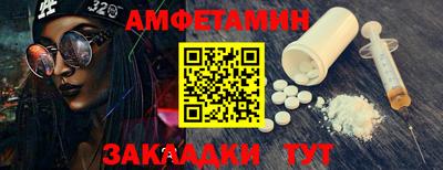 apvp Малоярославец