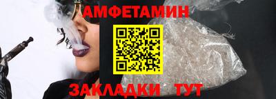 дистиллят марихуана Мариинск