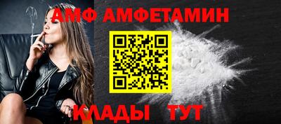 apvp Малоярославец
