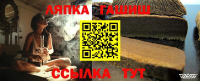 apvp Малоярославец