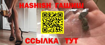 apvp Малоярославец
