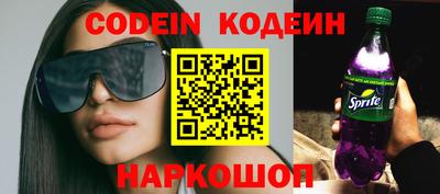 apvp Малоярославец