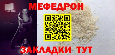 apvp Малоярославец