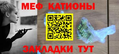 бошки Малгобек