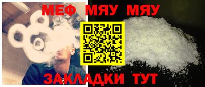 бошки Малгобек