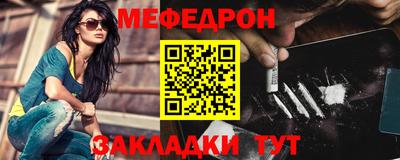 бошки Малгобек