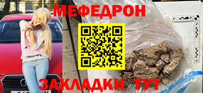 apvp Малоярославец